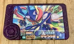 【最安値】ポケモンフレンダ2弾　スーパートレジャー　ゲッコウガ