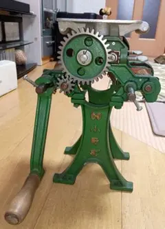 Item thumbnail for item b1912feb-a8c0-4fa2-a881-d3a1562c0256