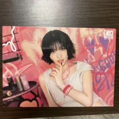 twiceThis is for モモ ラントレと1万円特典トレカ