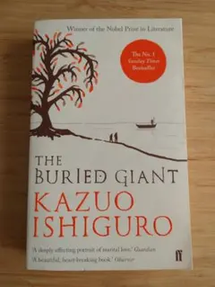 The Buried Giant Kazuo Ishiguro カズオ・イシグロ - メルカリ