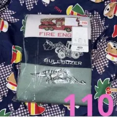 新品長袖シャツサイズ1103枚組
