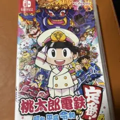 よよよ様 リクエスト 2点 まとめ商品