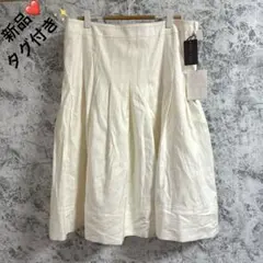 新品❤️タグ付き✨アンクライン　ひざ丈スカート　フレア【15】ホワイト　きれいめのサムネイル