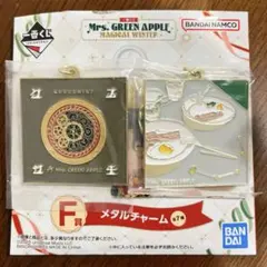 Mrs. GREEN APPLE メタルチャーム 2個セット