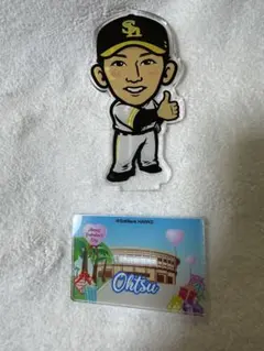 ぬへ。様 リクエスト 2点 まとめ商品