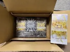 遊戯王OCG LIMIT OVER COLLECTION プロモ付き 6BOX - メルカリ