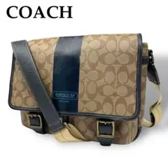 美品 COACH メッセンジャーバッグ シグネチャー ヘリテージ PVC