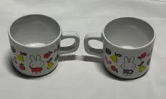 ミッフィー マグカップ　2個セット　メラニン樹脂製　非売品　ノベルティ