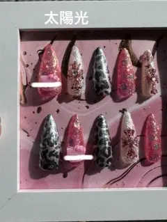 グリッター レオパード柄 ネイルチップ