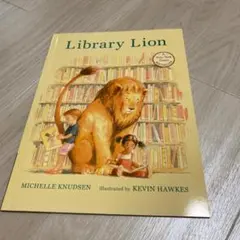 108 Library Lion　音声絵本 108 Library Lion 音声絵本 - メルカリ