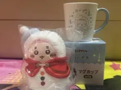 ちいかわくじ 古本屋マグカップ・マスコットセット