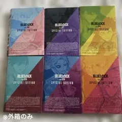 ブルーロック 25〜30巻 サイン入り公式応援セット 特装版 外箱セット