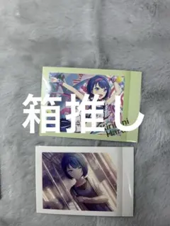 プロセカ桐谷遥パシャこれ