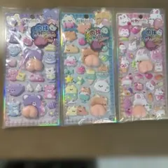 早い者勝ち❣️ 国内正規品❣️お尻シール ふわふわ可愛い動物3枚セット週末限定でお値