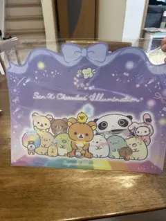 サンエックスキャラクターランチョンマット　相模湖