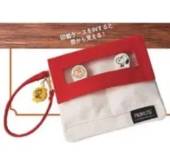 スヌーピー☆印鑑ケース&ポーチ☆豪華4点セット☆未使用☆ゼクシィ