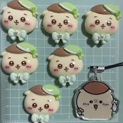 【おまけ付き】くりまんじゅうデコパーツ6個セット【まじかるちいかわ】