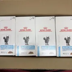 猫用 セレクトプロテイン 85g×48 細切りチャンクイングレービー - メルカリ