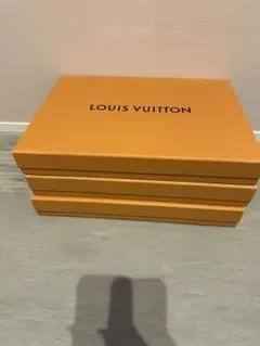 ルイヴィトン　ギフトボックス　箱　LV ３箱セット