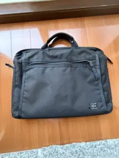 ポーター ブリーフケース ブラック ナイロン製