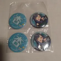 プロセカ セガくじ 白石杏 F賞 缶バッジ