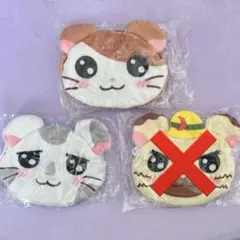 ポム様 とっとこハム太郎 ふわふわフェイスポーチ