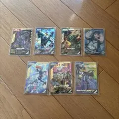 ガンバレジェンズ グランドジオウ レインボーガッチャード パラレル