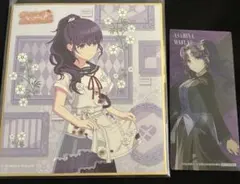 プロセカ まふゆ しおり 色紙 63c