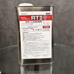 산게츠 벤리딘 RTII 1L 접착제