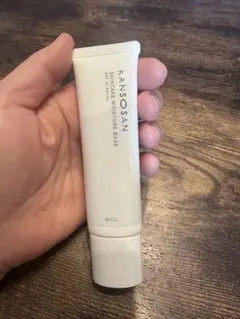 KANSOSAN SKINCARE MOISTURE BASE 8CL