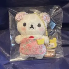 リラックマ 松屋銀座 リラックマストア店長 こりりん店長 ミニぶらさげぬいぐるみ