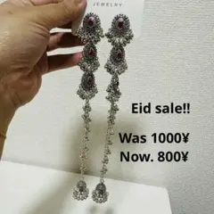 シルバー メタル 赤色ストーン ロングイヤリング