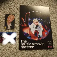 Stray Kids Felix HMV特典 ラキドロオール フライヤー