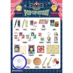 コジコジサーカス POP UP STORE Tシャツ M