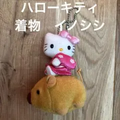 2025年最新】いのししキティの人気アイテム - メルカリ