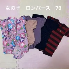 女の子　子供服　ベビー服　夏服　ロンパース　甚平　70