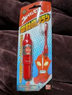 希少　当時物　ウルトラマンゼアス　電動歯ブラシ　2個　まとめ売り ウルトラマンゼアス 電動歯ブラシ？ ピカリブラッシャー？ Ultraman