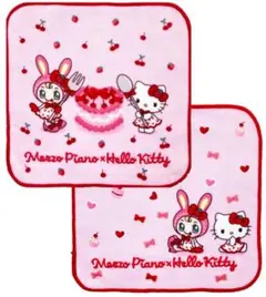 【 メゾピアノ×ハローキティ 】ロゴ刺繡 ミニタオル 綿100％ 2種2枚セット