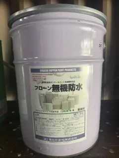 新品】珠洲 丸和工業 切り出しコンロ 火消し壺 - メルカリ