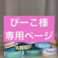 Item thumbnail for item f7bb32a0-7d1b-4cd0-a842-674377df246f