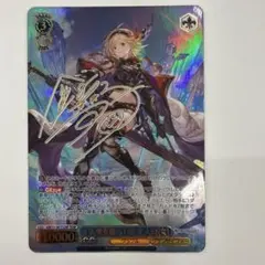 WS ヴァイスシュヴァルツ 深淵なる月影 高垣 楓 SP サイン - メルカリ