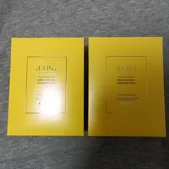 2025年最新】パック・フェイスマスクの人気アイテム - メルカリ