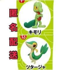 ポケモン チョコエッグ