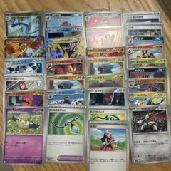 ポケカ　まとめ売り