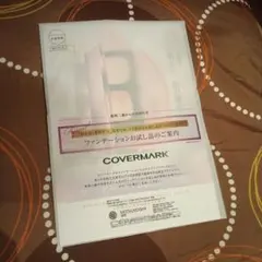 COVERMARK フローレスフィット 3色セット
