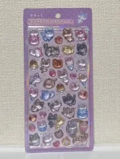 正規品 イオン限定 ボンボンドロップシール きゃっと