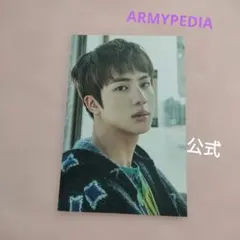 2025年最新】bts jin トレカの人気アイテム - メルカリ