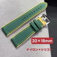 オメガ チタン チタニウム ステンレス 時計 ブレスレット ベルト コマ