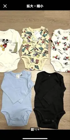 Item thumbnail for item bbee9341-fd5d-4dcf-a682-0d446b79b682