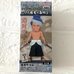 2025年最新】ワーコレ 鬼ヶ島の人気アイテム - メルカリ